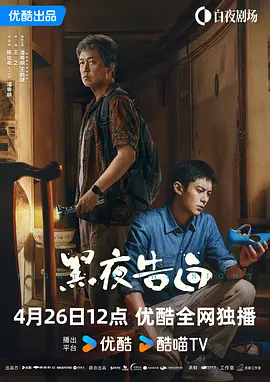 久久成人小视频